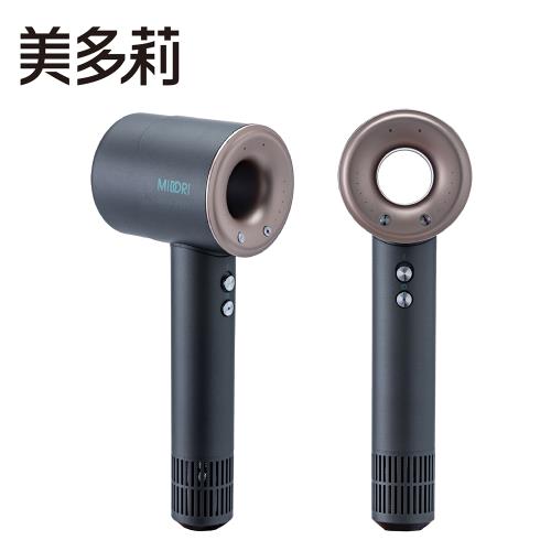 美多莉AI智能全球通高風速吹風機-ESV