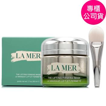 LA MER海洋拉娜 超維度緊緻豐潤面膜50ml (正統公司貨)
