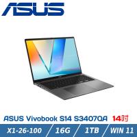 ASUS Vivobook S3407QA-0032G26100 (Snapdragon X X1 26 100/16GB/1T)