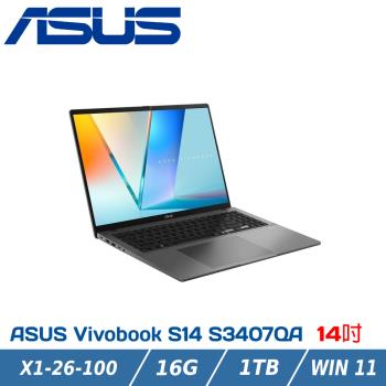 ASUS Vivobook S3407QA-0032G26100 (Snapdragon X X1 26 100/16GB/1T)