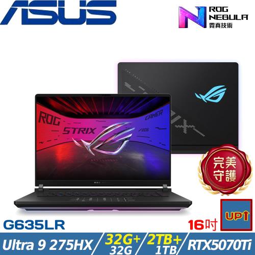 (規格升級)ASUS ROG 16吋電競筆電 U9 275HX/64G/3TB/RTX5070Ti/G635LR-0031A275HX-NBLM