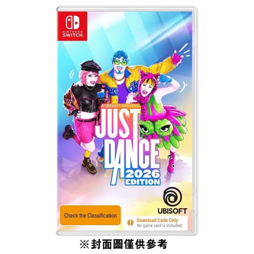 【NS 遊戲】Just Dance 舞力全開 2026