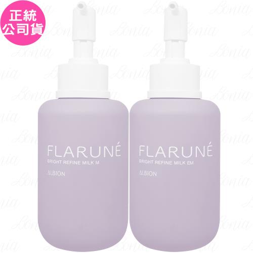 ALBION艾倫比亞 隨肌所選優白滲透乳(200g)(公司貨)