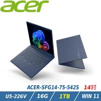 【特仕升級】ACER Swift Go AI筆電 SFG14-75-542S 藍(Ultra 5 226V/16G/1TB/W11)