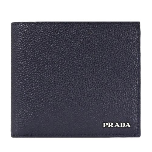 PRADA 2MO513 經典浮雕LOGO粒面牛皮對開八卡短夾.深藍