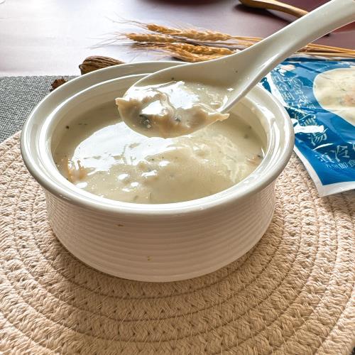 【鮮智沛】波士頓蛤蜊巧達濃湯3包(220g/包)
