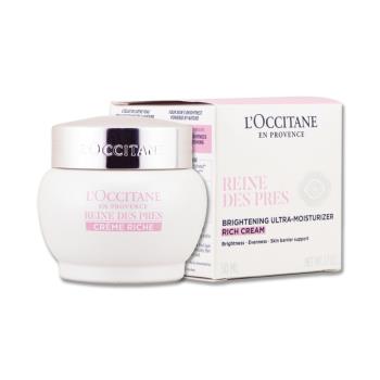 L'OCCITANE歐舒丹 白皇后光蘊透白霜，專為成人設計的面部乳霜，適合各種膚質。採用天然成分，提供輕盈透白保濕效果，讓肌膚煥發健康光采。為國內專櫃公司貨，品質有保障，使用安心。