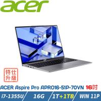 【特仕升級】ACER APRO16-51P-70VN (i7-1355U/16G/1T+1TB/W11P)