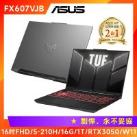 (6好禮) ASUS 華碩 TUF Gaming F16 電競筆電 5-210H/16G/1T/RTX3050/FX607VJB-0053A210H