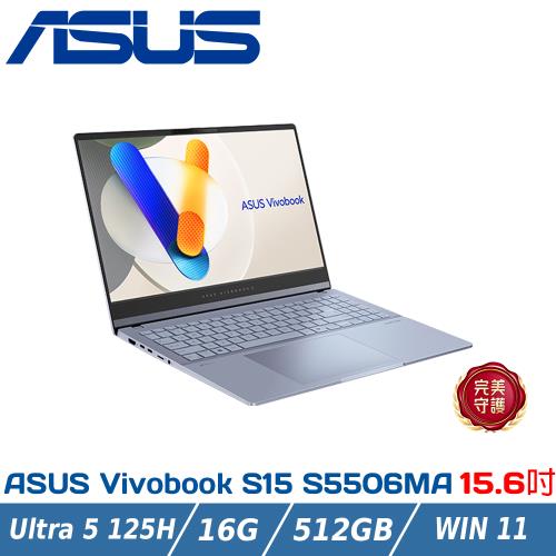 ASUS S5506MA-0038B125H 午夜黑(U5-125H/16G/512G PCIe)