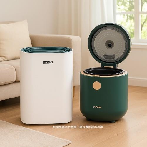 【HERAN禾聯】6公升銀離子抑菌除濕機-HDH-12DY030(B)+法國阿基姆AGiM健康減醣電子鍋