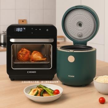 【CHIMEI 奇美】12L微電腦蒸氣氣炸烤箱(EV-12T0FM)+法國阿基姆AGiM健康減醣電子鍋
