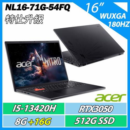 特仕升規 ACER 宏碁NitroV NL16-71G-54FQ 黑(i5-13420H/8G+16G/512G/RTX3050/W11/180Hz)