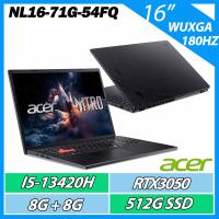 ACER 宏碁NitroV NL16-71G-54FQ 黑(i5-13420H/8G+8G/512G/RTX3050/W11/180Hz)電競機