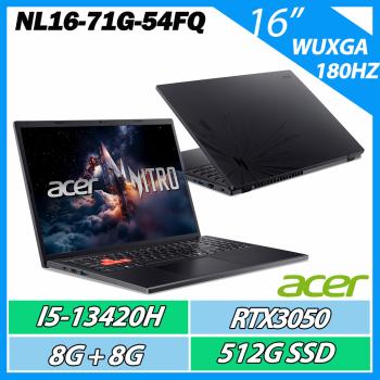 ACER 宏碁NitroV NL16-71G-54FQ 黑(i5-13420H/8G+8G/512G/RTX3050/W11/180Hz)電競機