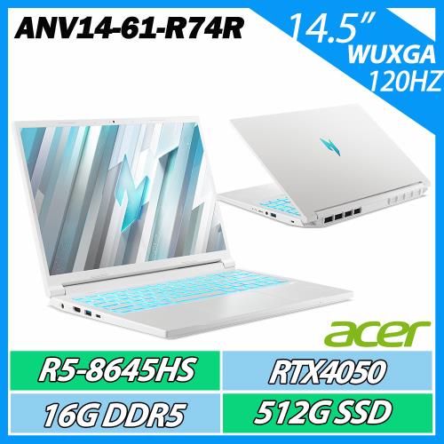 ACER 宏碁Nitro V ANV14-61-R74R 雪地白 (R5-8645HS/16G/512G/RTX4050/14.5吋120Hz) 電競