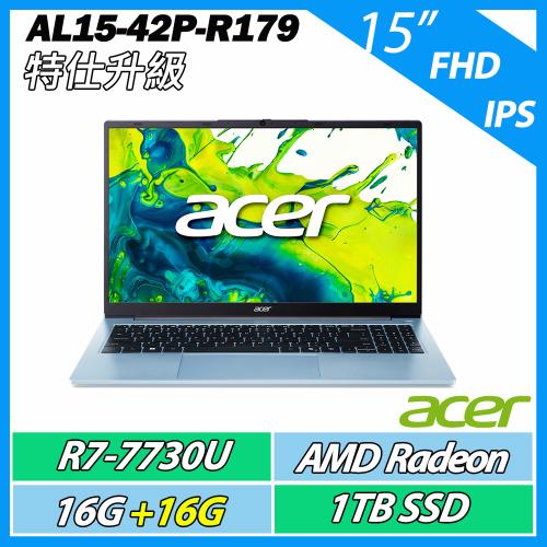 特仕升規 ACER 宏碁Aspire Lite AL15-42P-R179 天空藍(R7-7730U/16G+16G/1TB/15吋 IPS)文書