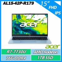 ACER 宏碁Aspire Lite AL15-42P-R179 天空藍(R7-7730U/16G/1TB/15吋 IPS)文書