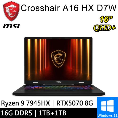 微星 Crosshair A16 HX D7WGKG-044TW-SP4(Ryzen 9/16G/1TB+1TB/RTX5070/W11)特仕筆電