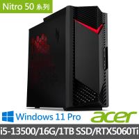 【Acer 宏碁】Nitro N50-650電競電腦(i5-13500/16G/1TB SSD/RTX5060Ti 16G/Win11P)