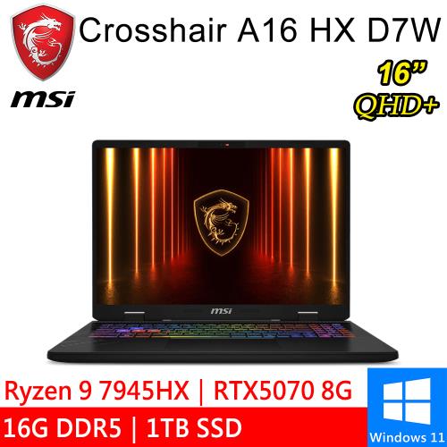 微星 Crosshair A16 HX D7WGKG-044TW 16吋 (Ryzen 9/16G/1TB/RTX5070/W11)