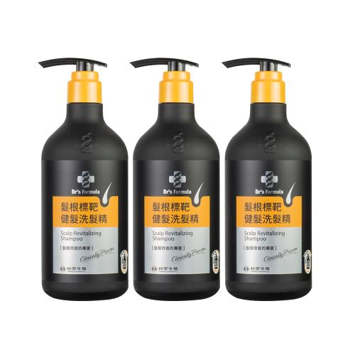 《台塑生醫》Drs Formula髮根標靶健髮洗髮精580g*3入