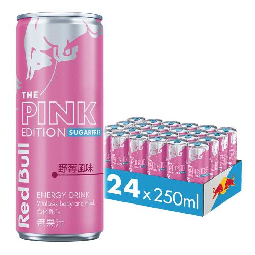 【Red Bull】紅牛風味能量飲料 野莓風味無糖(250mlx24罐/箱)