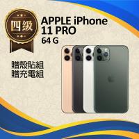Apple iPhone 11 Pro 512GB 搭載強大A13 Bionic處理器，5.8吋Super Retina XDR顯示螢幕，1200萬畫素三鏡頭系統支援廣角與美拍美顏功能。支援無線充電、快充及NFC，電池容量達3046mAh，2019年上市經典機款。提供黑色、灰色、綠色、金色、銀色多色選擇，本商品享90天便立電保固，故障範圍內免費維修。規格以實際出貨為準，完美適合日常使用與攝影愛好者。