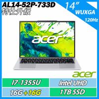 特仕升規 ACER 宏碁 Aspire AL14-52P-733D (i7-1355U/16G+16G/1TB SSD/16吋IPS 120Hz)文書