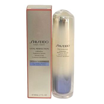 SHISEIDO資生堂 激抗痕亮采緊緻精華80ml-航空版