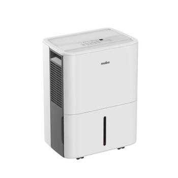 Mabe 美寶21L側吹式強力高效除濕機 MDER50LW