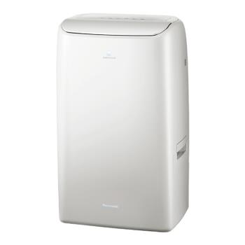 Panasonic國際牌 F-YV32 Panasonic 國際牌 F-YV32NX 除濕機,採用變頻馬達與 B 式除濕技術,每日除濕量達 12L 以上,適合 20 坪以上空間使用。配備奈米銀濾網有效除菌防黴,3.1~4L 大水箱支援連續排水管接駁,噪音低、重量僅 17KG,白色系設計時尚耐用。臺灣製造,能源效率第一級,享 3 年保固,BSMI 認證 R31017,完美解決梅雨潮濕問題,提升居家舒適度。