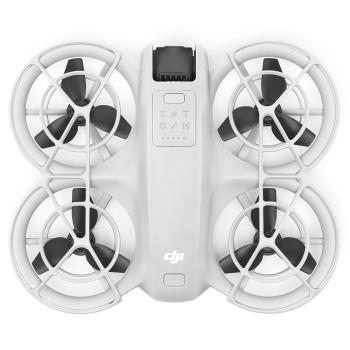 大疆 DJI NEO 暢飛套裝 ★贈DJI CARE 二年版+DJI 65W充電器