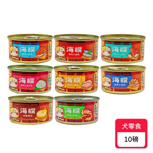 海饌 白身鮪魚系列貓副食罐80g*24罐 (貓罐頭/副食罐/貓罐)