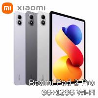 紅米 Redmi Pad 2 Pro 6G+128G Wi-Fi