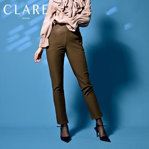 CLARE日本超新型極地雪絨蓄暖美神褲-獨