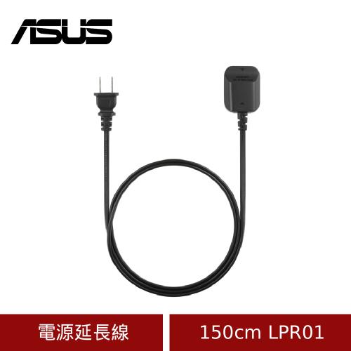 ASUS ROG STRIX 750W 電源ユニット 本体 + 延長ケーブル Amazon.com