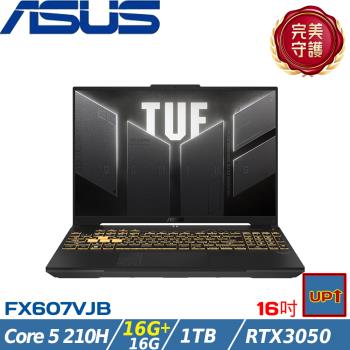 (規格升級)ASUS TUF 16吋 電競筆電 Core 5 210H/32G/1TB/RTX3050/W11/FX607VJB-0053A210H