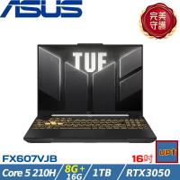 (規格升級)ASUS TUF 16吋 電競筆電 Core 5 210H/24G/1TB/RTX3050/W11/FX607VJB-0053A210H