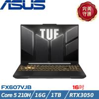ASUS TUF 16吋 電競筆電 Core 5 210H/16G/1TB SSD/RTX3050/W11/FX607VJB-0053A210H