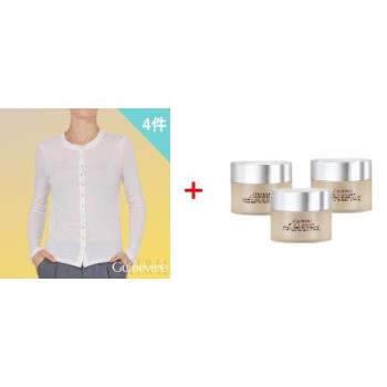 【1+1抗漲配】矜蘭妃極細羊毛精品開襟衫ESV+SHISEIDO 資生堂 百優精純乳霜18ml x3入