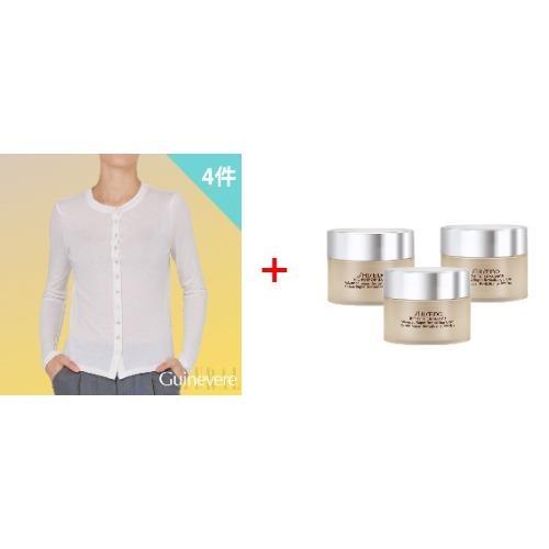 【1+1抗漲配】矜蘭妃極細羊毛精品開襟衫ESV+SHISEIDO 資生堂 百優精純乳霜18ml x3入