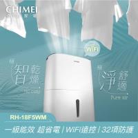 CHIMEI 奇美 18公升一級能效負離子wifi智能除濕機-RH-18F5WM