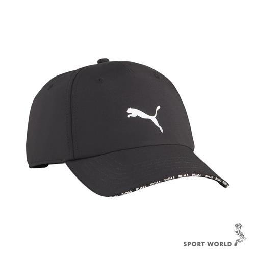 Puma 帽子 老帽 棒球帽 排汗 大跳豹 黑【運動世界】02660901
