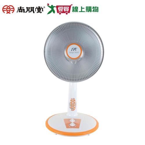 尚朋堂 40cm碳素燈定時電暖器 SH-8868C【愛買】