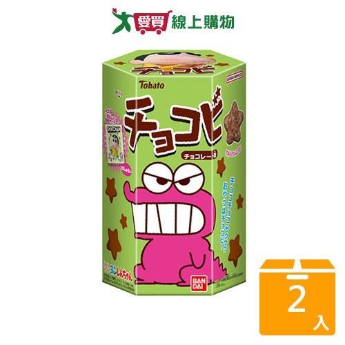 TOHATO東鳩-蠟筆小新巧克比可可風味餅乾25G【兩入組】【愛買】