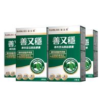 張飛鞋|ETMall東森購物網