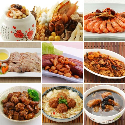 現+預【正一排骨】2026年菜馬來旺小8件組(小份量8人) 福臨佛跳牆_黑蒜頭烏骨雞湯...共8道菜