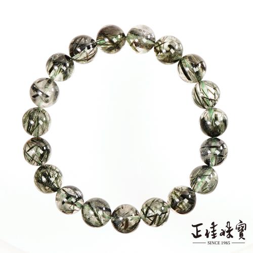 【正佳珠寶】綠髮晶 高品粗絲濃綠 9.8-10.3mm 綠髮晶手珠