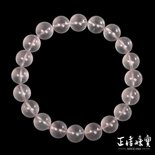 【正佳珠寶】粉晶 頂級透體星光粉晶 9.4-9.8mm 粉晶手珠